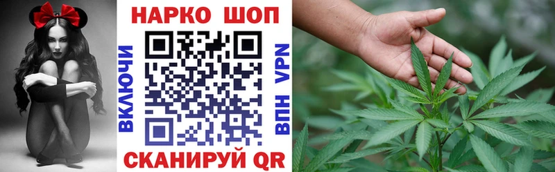 Купить наркотик аптеки Урус-Мартан NBOMe A PVP Меф Cocaine Бошки Шишки