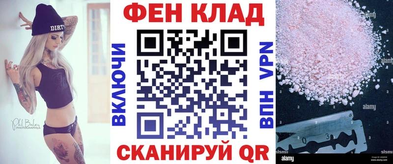 Amphetamine Premium где найти наркотики Урус-Мартан