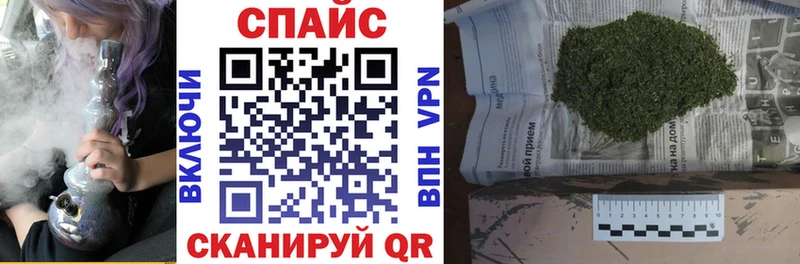 БУТИРАТ Butirat  Урус-Мартан 