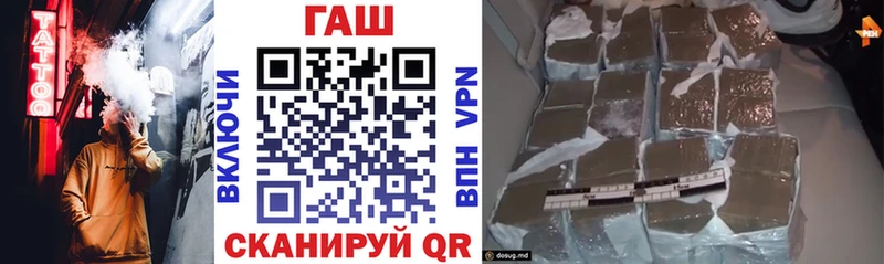 ГАШИШ убойный Урус-Мартан