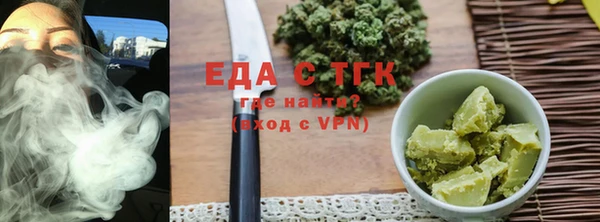 mix Михайловка