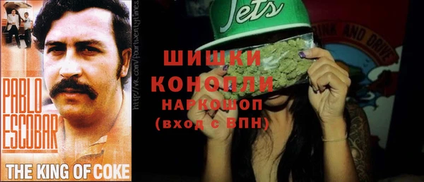 прущая мука Ачинск