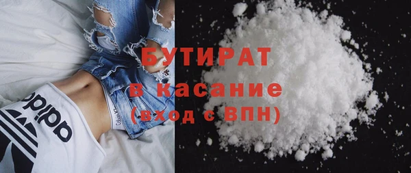соль курить ск Михайлов