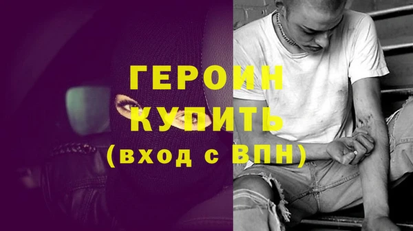 mix Михайловка