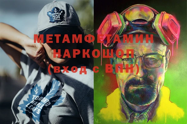 mix Михайловка