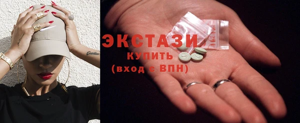 соль курить ск Михайлов