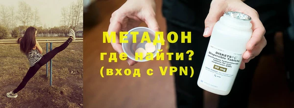 соль курить ск Михайлов