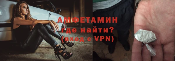 метадон Алзамай