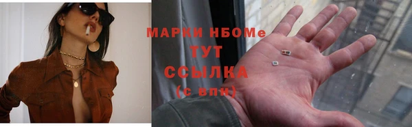 mix Михайловка
