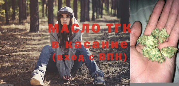 mix Михайловка