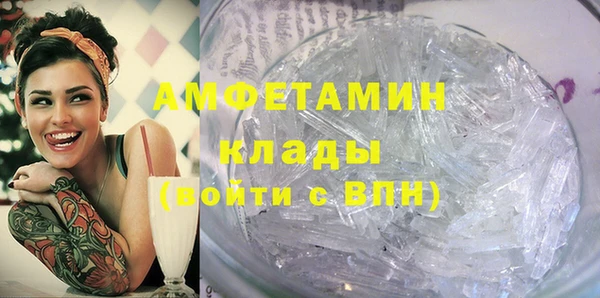 мдпв Артём