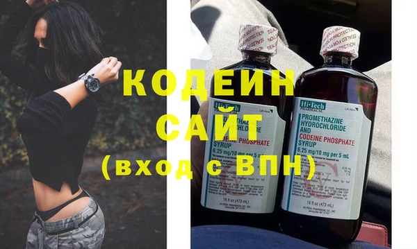mix Михайловка