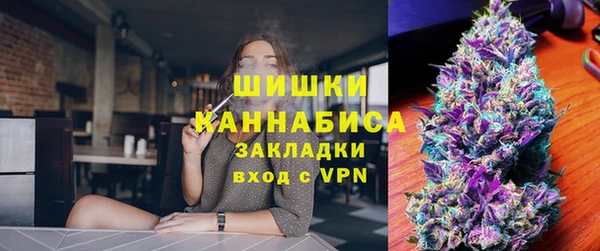 кокаин перу Михайловск