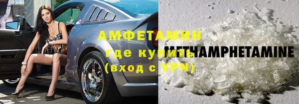 кокаин перу Михайловск