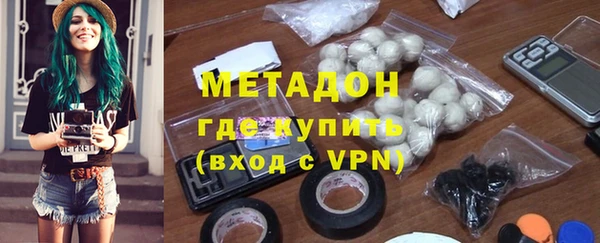 mix Михайловка