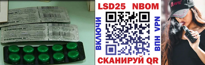 ЛСД экстази ecstasy  купить закладку  Урус-Мартан 